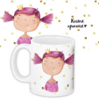 chashka-z-printom-kohana-printsesa-330-ml-kr_18l017