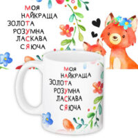 chashka-z-printom-matusya-330-ml-kr_18a013