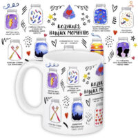 chashka-z-printom-kolektsiya-nashih-momentiv-330-ml-kr_19l029_ukr