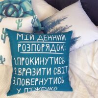 Подушки