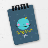 bloknot-na-pruzhini-a7-globalni-ideyi-7h10-sm-bl7_20j024