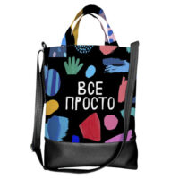 sumka-miska-city-vse-prosto-34x40-sm-scb_lp008_bl