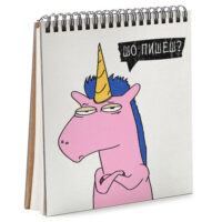 sketchbuk-edinorog-shho-pishesh-17x18-sm-bdk_ex011