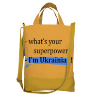 sumka-miska-city-im-ukrainian-34x40-sm-scb_22u017_zhl