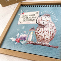 sketchbuk-deyaki-lyudi-spravzhnisinki-charivniki-17x18-sm-bdk_19ng006
