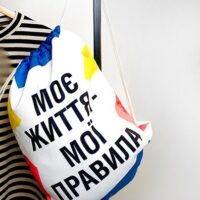 Рюкзак-мішок