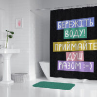 shtorka-dlya-dushu-berezhit-vodu-prijmajte-dush-razom-180h200-sm-sht_23o004