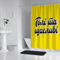 shtorka-dlya-dushu-goli-ta-shhaslivi-180h200-sm-sht_23o009