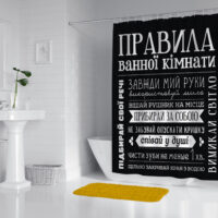 shtorka-dlya-dushu-pravila-vannoyi-kimnati-180h200-sm-sht_23o010