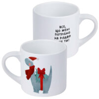 chashka-malenka-vse-shho-meni-potribno-na-rizdvo-tse-ti-170-ml-krd_23ng004