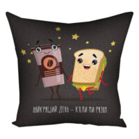 podushka-z-printom-gabardinova-najkrashhij-den-koli-mi-razom-30x30-sm-3p_20l047_ukr
