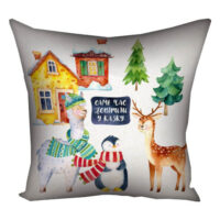 podushka-z-printom-gabardinova-same-chas-poviriti-u-kazku-50x50-sm-5p_21ng069_ukr