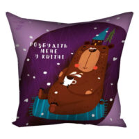 podushka-z-printom-gabardinova-rozbudit-mene-u-kvitni-30x30-sm-3p_22ng048
