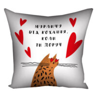 podushka-z-printom-gabardinova-murlichu-vid-kohannya-koli-ti-poruch-40x40-sm-4p_22l013