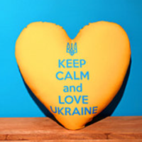 podushka-sertse-love-ukraine-37x37-sm-4ps_15l005