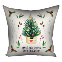 podushka-z-printom-gabardinova-nehaj-tsya-zima-bude-teployu-40x40-sm-4p_23ny038