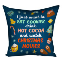 podushka-z-printom-gabardinova-i-just-want-to-eat-cookies-40x40-sm-4p_23ng035