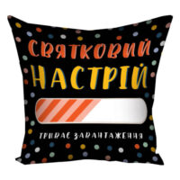podushka-z-printom-gabardinova-svyatkovij-nastrij-50x50-sm-5p_23ng031