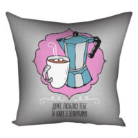 podushka-z-printom-gabardinova-duzhe-lyublyu-tebe-ta-kavu-z-zefirkami-30x30-sm-3p_17l079