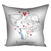 podushka-z-printom-gabardinova-koli-tak-chudovo-razom-30x30-sm-3p_18l003