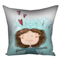 podushka-z-printom-gabardinova-usi-moyi-mriyi-pro-tebe-40x40-sm-4p_18l022