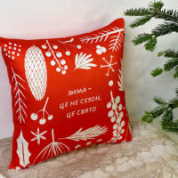 podushka-divanna-z-oksamitu-zima-tse-ne-sezon-tse-svyato-45x45-sm-45bp_23ng020