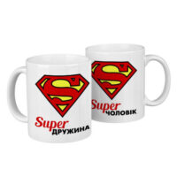 parni-chashki-dlya-dvoh-super-druzhina-super-cholovik-330-ml-kr2_18a009