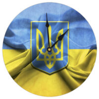 godinnik-nastinnij-kruglij-gerb-ukrayini-36-sm-chr_k_ukr017