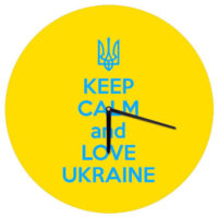 godinnik-nastinnij-kruglij-keep-calm-and-love-ukraine-36-sm-chr_o_15m070