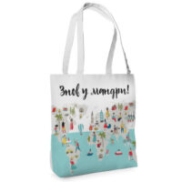 sumka-zhinocha-tenderness-znovu-u-mandri-37-33-sm-st_20m067_wh