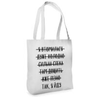sumka-zhinocha-tenderness-tak-ya-jdu-37-33-sm-st_20m078_wh