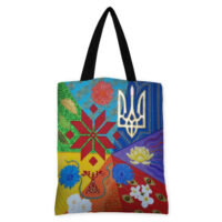 sumka-zhinocha-original-molitva-za-ukrayinu-40x45-sm-sv_22u008_bl