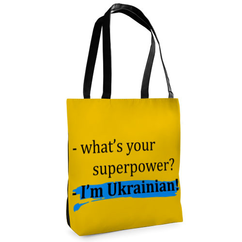 Сумка жіноча Tenderness I'm Ukrainian! 37×33 см (ST_22U009_BL)