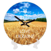 godinnik-kruglij-love-ukraine-18-sm-ch18_p_15s086
