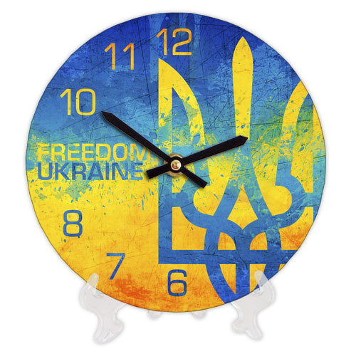 Годинник круглий Freedom Ukraine Герб 18 см (CH18_P_UKR036)