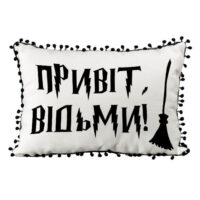 podushka-iz-mishkovini-z-pomponami-privit-vidmi-45x32-sm-43phbp_24s005