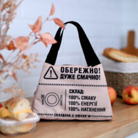 termosumka-lunch-bag-oberezhno-duzhe-smachno-24h12h17-sm-lun_24s028