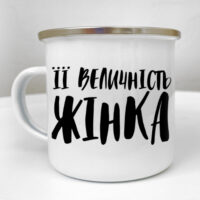 chashka-metaleva-camper-yiyi-velichnist-zhinka-250-ml-krm_23s059