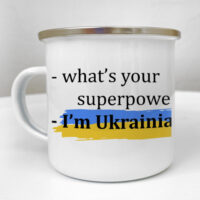 chashka-metaleva-camper-whats-your-superpower-im-ukrainian-250-ml-krm_23s102
