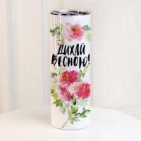 termochashka-z-printom-dihaj-vesnoyu-650-ml-ter_24a010