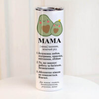 termochashka-z-printom-mama-tse-650-ml-ter_24a012