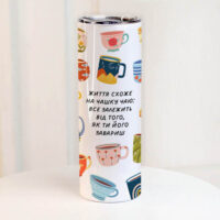 termochashka-z-printom-zhittya-shozhe-na-chashku-chayu-650-ml-ter_24a033