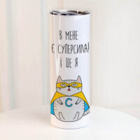 termochashka-z-printom-v-mene-ye-supersila-i-tse-ya-650-ml-ter_24a066