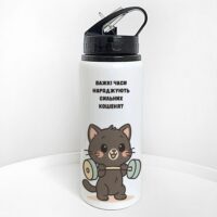 plyashka-dlya-vodi-z-trubochkoyu-vazhki-chasi-narodzhuyut-silnih-koshenyat-600-ml-plv_25a007