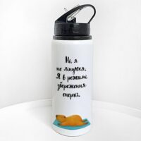 plyashka-dlya-vodi-z-trubochkoyu-ni-ya-ne-linuyusya-ya-v-rezhimi-zberezhennya-energiyi-600-ml-plv_25a049