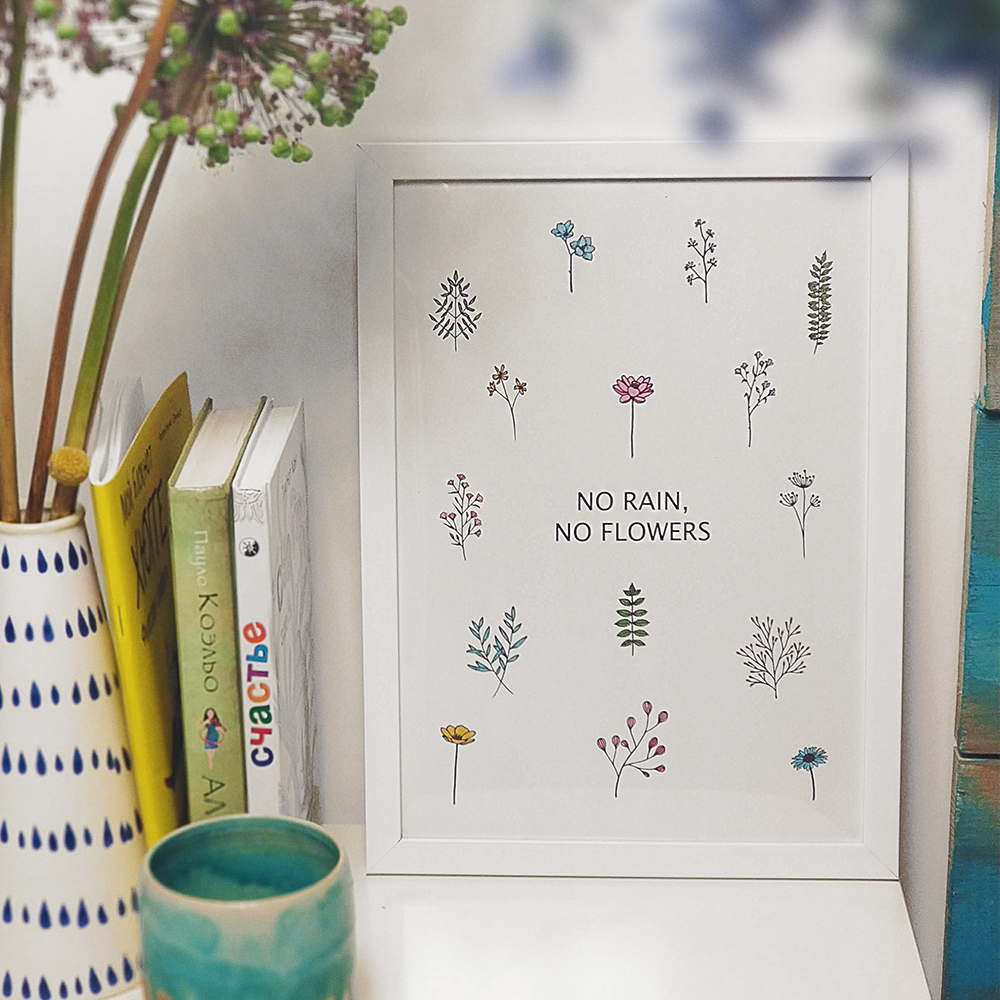 Постер у рамці No rain, no flowers 21х30см, A4 (WMT4_EX013)