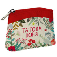gamanets-dityachij-kid-tatova-donya-12h9-5-sm-edksh_16s035_kr