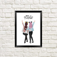 poster-u-ramtsi-shhastya-tse-tvoya-prisutnist-u-moyemu-zhitti-15h21sm-a5-mt5_20f001_bl