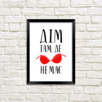 poster-u-ramtsi-dim-tam-de-nemaye-21h30sm-a4-mt4_012_ukr