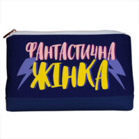 kosmetichka-dorozhnya-zhinocha-lovely-fantastichna-zhinka-26x15x8-sm-kk_20f018_tsi